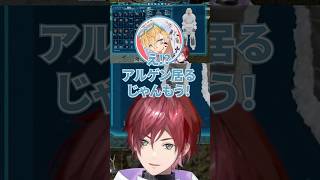 悪いところが出ちゃうエビオ【ローレン/ローレンイロアス/エクスアルビオにじさんじ/#にじARK】