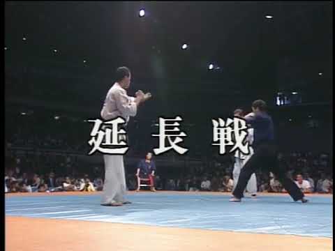 Kyokushinkaikan | World Tournament IKO 1991