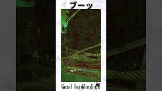 【ピッグ】知ってた？奇襲攻撃のデッハ対策！