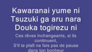 The Gazette- Guren (lyrics+FR.translation)