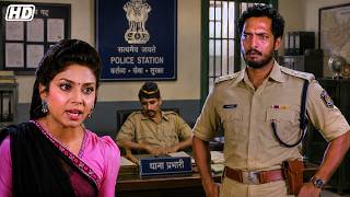 तुम्हारा पुलिस इसी तरह सोता रहा हो इंसाफ कब पड़ेगा | Nana Patekar, Varsha Usgaonkar Best Movie Scene