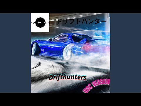 Supra Drift Phonk