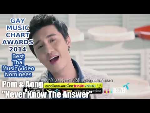 Gay Music Chart Awards 2014 - Best Thai Music Video