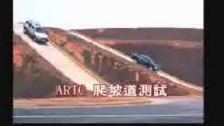 [討論] new Tierra 好像比Altis好