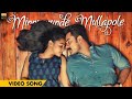 Minnunnunde Mullapole Official Video Song HD I Tharangam I Tovino Thomas I Santhy Balachandran
