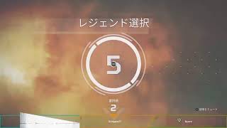 都内ランカーのapex参加型配信！　apex配信　初見大大大歓迎　配信　参加募集　初見歓迎