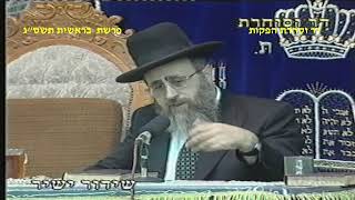 מרן הרב יצחק יוסף שליט"א פרשת בראשית תשס"ג הלכות בשר בחלב המקדים הגאון הרב זמיר כהן שליט"א (דר וסוחרת - הלוויין של מרן) - התמונה מוצגת ישירות מתוך אתר האינטרנט יוטיוב. זכויות היוצרים בתמונה שייכות ליוצרה. קישור קרדיט למקור התוכן נמצא בתוך דף הסרטון