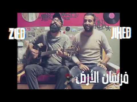 Mashup Spacetoon songs  (2.0)  أغاني سبستون