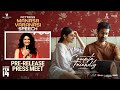 Manasa Varanasi Speech Couple Friendly Pre Release Press Meet Santosh Soban Ashwin Chandrasekar