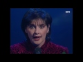 Enya - Anywhere is (Sveip '95)