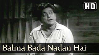 Balma Bada Nadan Hai  Albela Songs  Bhagwan Dada  