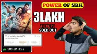 Pathaan Record Breaking Tickets Sold Out || Pathaan Advance Booking Update | #pathaanadvancebooking