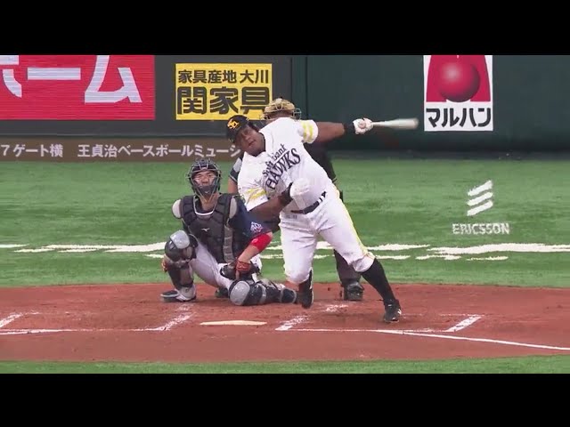 Jonrón #10 de Alfredo Despaigne de hoy (24/05)