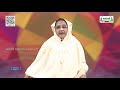 Class 10 Science Structural Organisation Of Animals Unit 13 EM Kalvi Tv