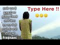 A Tale Of Legendary Libido 2008 Movie Explained In Hindi Uk Movie Hindi