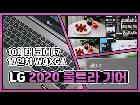 LG 2020 Ʈ 17UD70N-PX76K
