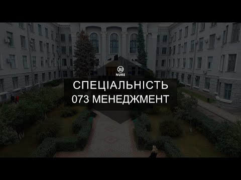 Абітурієнтам