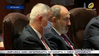 Փաշինյանը ԵԱՏՄ վարչապետներին ներկայացրել է Բաքվի սադրանքները