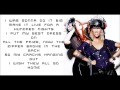 Icona Pop-My Party (Feat Smiler) Lyrics 