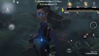 [第五人格]墓守能力を確認！そして可愛い医師[IdentityⅤ][白黒無常]