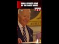 Diwali 2023 US President Joe Biden First Lady Jill Celebrate Diwali Light Diyas At White House