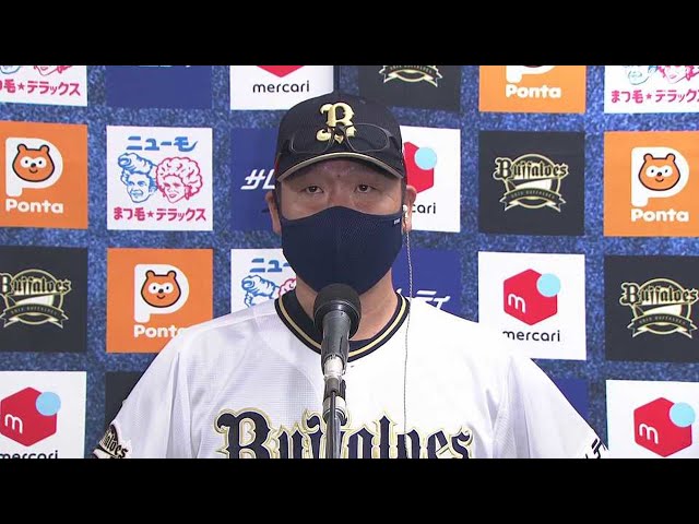 9月19日 バファローズ・中嶋聡監督 試合後インタビュー