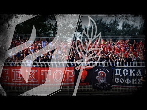 SECTOR G: Nesebar - CSKA /19.09.17/