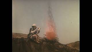 Предварителен преглед на скрийншота