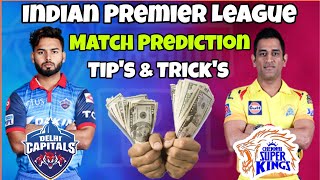 Chennai super Kings vs Delhi capital match prediction | Csk vs Dc match prediction | IPL match | XYZ