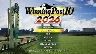 ウイニングポスト10 2026 気に入らねえなぁ　DLC商法が