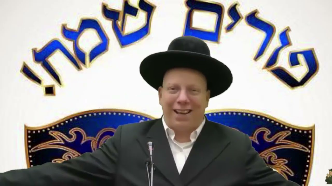 הרב ליאור גלזר פורים שמח פ' תצוה 🔥🔥🔥