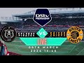 Orlando Pirates vs Kaizer Chiefs LIVE DStv Premiership