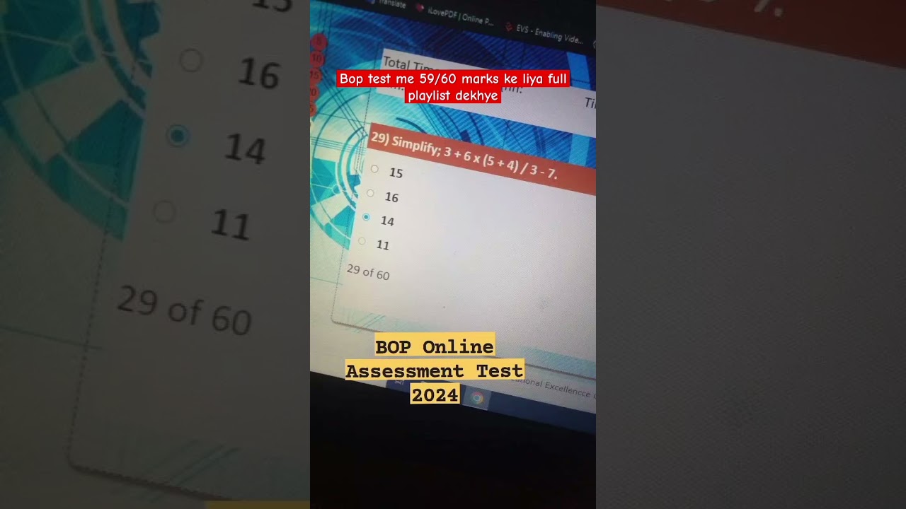 Bank of Punjab Online Assessment Test #bop | BOP Summer Internship Test 2024