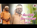 Oru Vela Sothukaaga Farmer Song Official Album