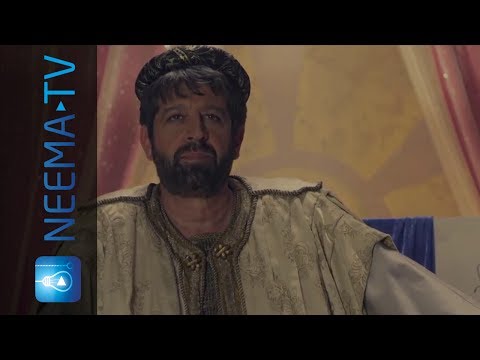 The Book of Daniel Trailer