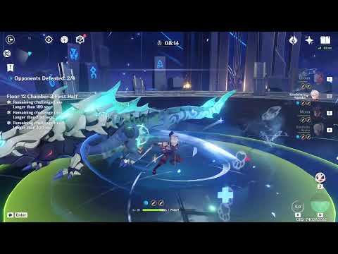 AR58 -Abyss floor 12 patch 3.7  - Ayaka account (Genshin Impact) - June 2023