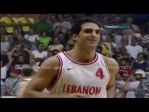 NBA Legend Rony Seikaly Highlights Lebanon vs Jordan WABA 1999