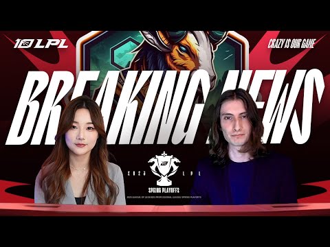 LPL News | 2023 Spring Playoffs Announcement ft. Kitty & Nymaera