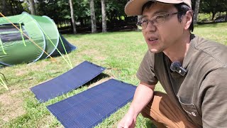 Long-term camping solar system 2025