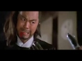 Avenging Eagle 1978 Ending Scene