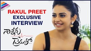 Rakul Preet Exclusive Interview | Nannaku Prematho Movie