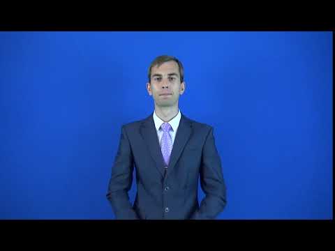 электризовать