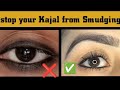 How to STOP Kajal/Eyeliner from Smudging!💯