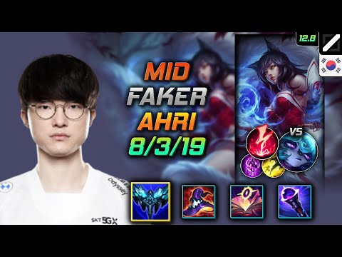 Faker Ahri Mid vs Vex - 페이커 미드 아리 만년서리 감전 - LOL KR 12.8