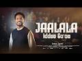 GEDION DANIEL JAALALA IDDOO GA AA FAARFANNAA HAARAA 2026