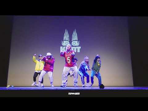 KUDT @THE UNION XVII - WHO MAKES | FRONT VIEW