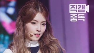 [Fancam] Irene of Red Velvet(레드벨벳 아이린) HUFF N PUFF @M COUNTDOWN_150910 EP.40