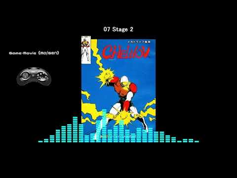 (MD/GEN)チェルノブ/Atomic Runner-Soundtrack