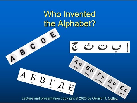 Who Invented the Alphabet?