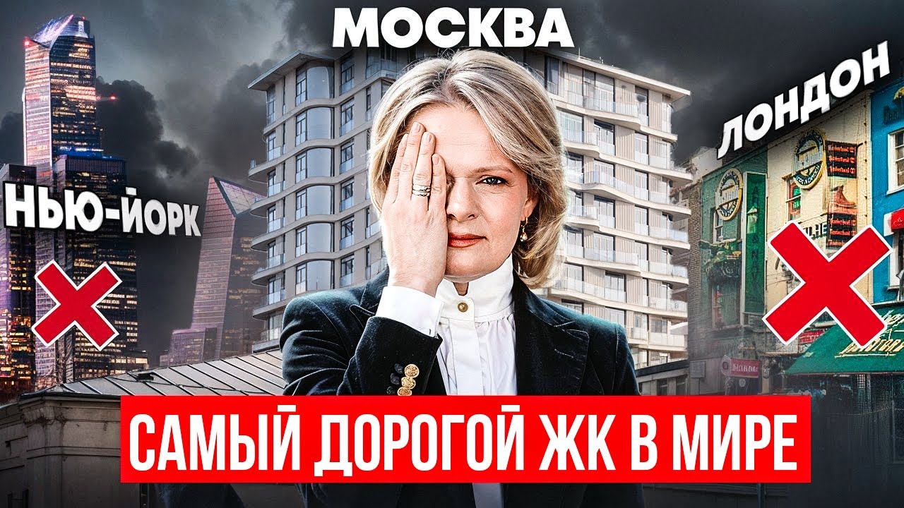 Отзыв о 